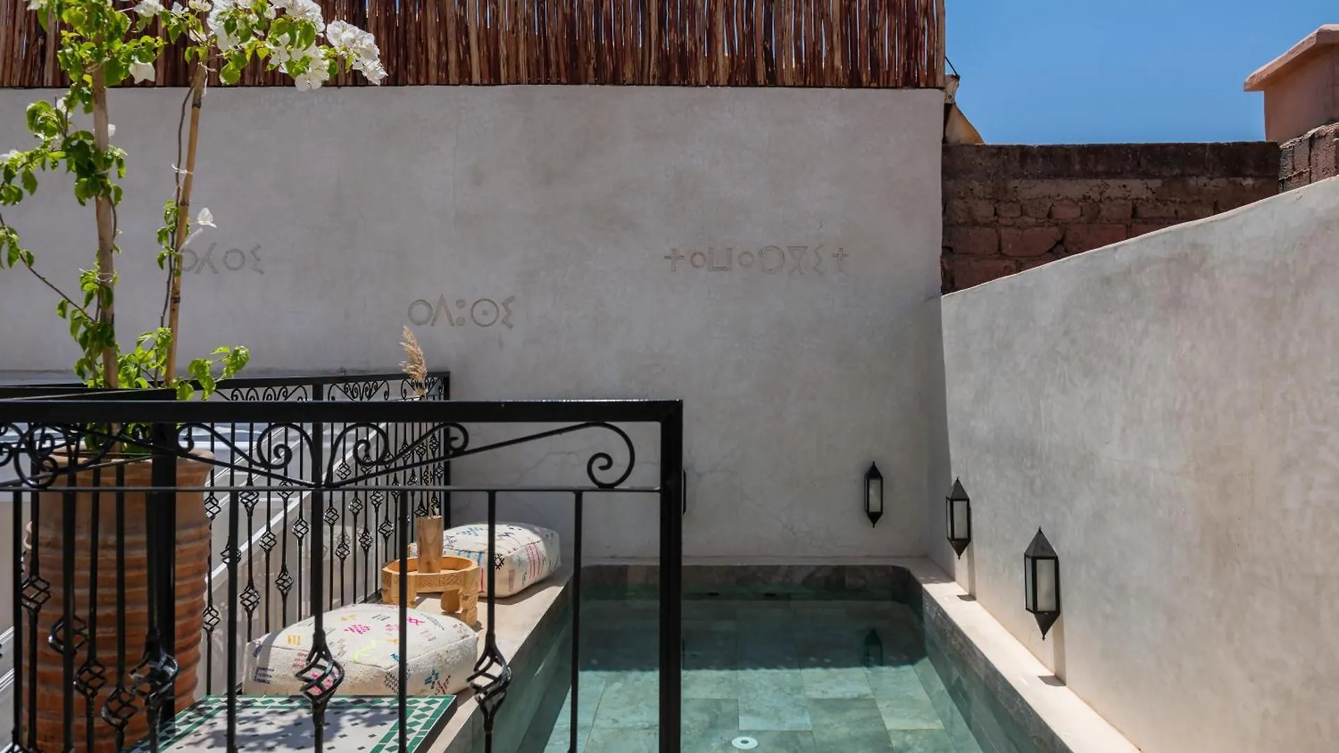 Riad Kasbah El Mamoune Marrakesh Morocco